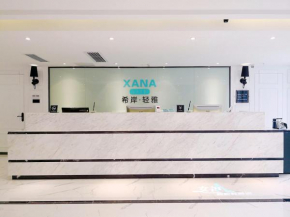 Xana Lite Guiyang Flower Orchard Petronas Twin Towers